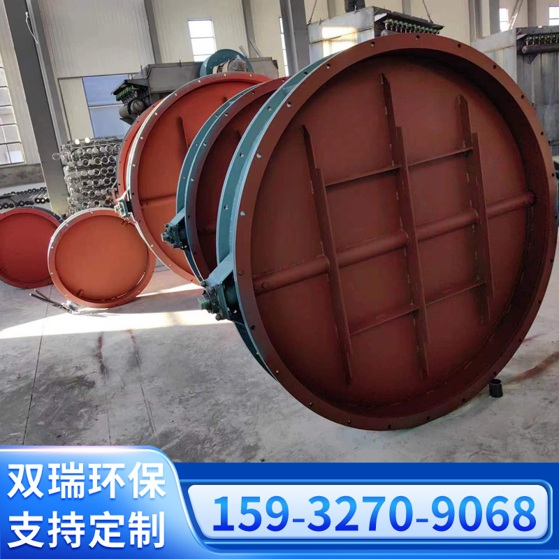 雙瑞煙氣風(fēng)道通風(fēng)蝶閥高溫?zé)煹赖y氣動管道排風(fēng)閥碳鋼調(diào)風(fēng)閥門