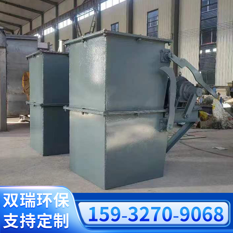 雙瑞重錘翻板閥碳鋼材質無粉塵污染手動雙層重錘閥