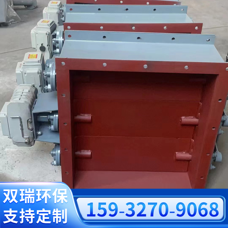 雙瑞電動(dòng)通風(fēng)蝶閥調(diào)節(jié)型手動(dòng)除塵管道調(diào)風(fēng)閥不銹鋼煙道通風(fēng)蝶閥