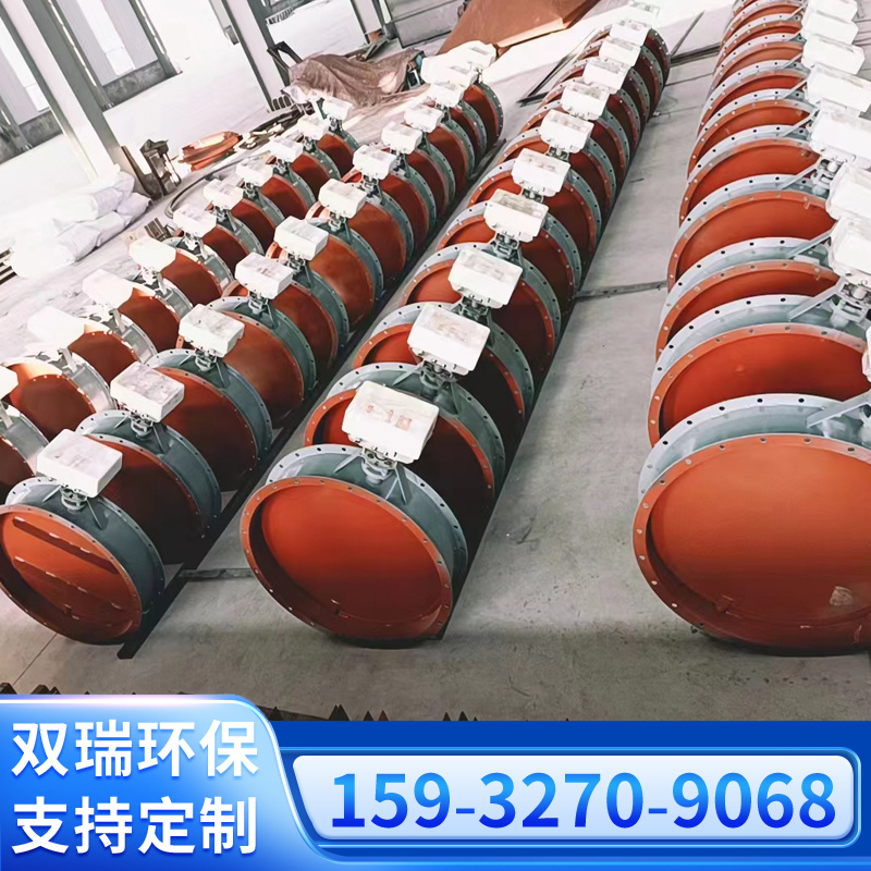 雙瑞除塵管道通風蝶閥電動百葉閥氣動不銹鋼冷風閥手動渦輪蝶閥