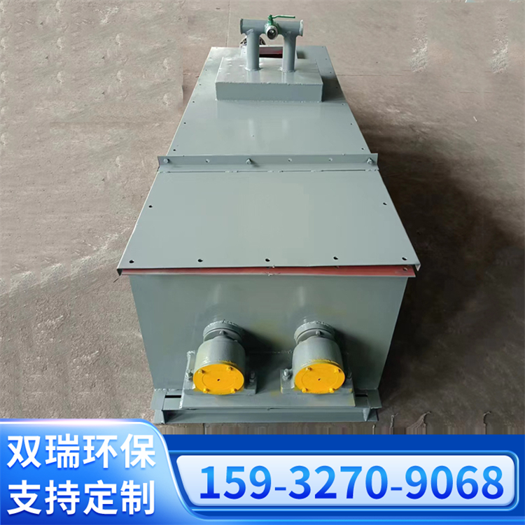 雙瑞SJ型雙軸粉塵加濕機(jī)工業(yè)單軸混料機(jī)臥式煤泥小型攪拌機(jī)