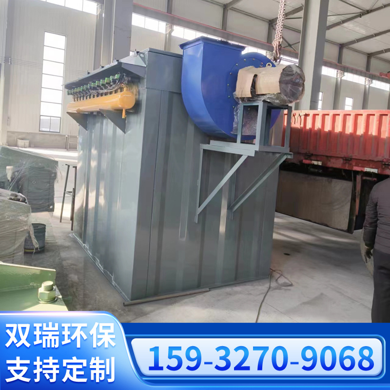 雙瑞家具廠木工車間布袋除塵器脈沖除塵設(shè)備中央吸塵設(shè)備上門安裝
