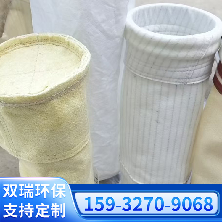 雙瑞化肥螺旋輸送機(jī)藥廠不銹鋼U型輸送蛟龍按需定制螺旋設(shè)備供應(yīng)