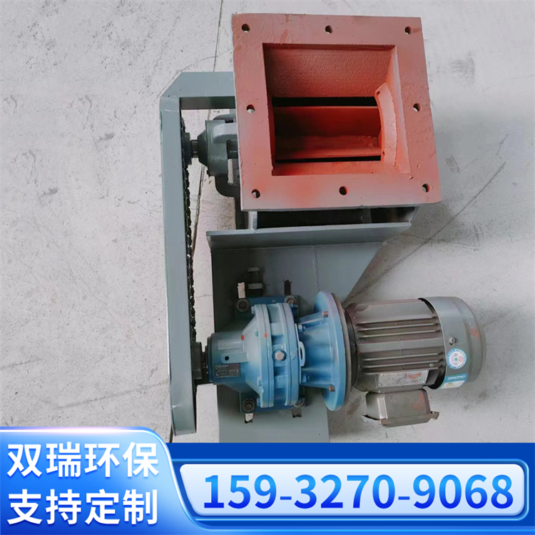 雙瑞電動(dòng)星型卸料器閉風(fēng)器飼料給料機(jī)鎖風(fēng)閥鑄鐵除塵器卸灰閥