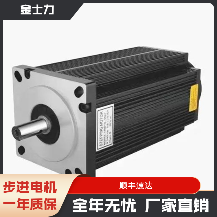 42步進(jìn)電機(jī)維護(hù)成本低工業(yè)控制器庫存充足廠家供應(yīng)