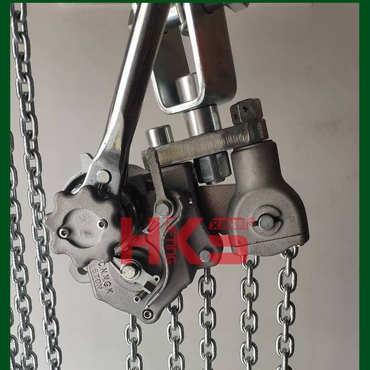 CNNGK鋁合金手扳葫蘆輕型鋁合金手扳葫蘆0.75-9T***一年