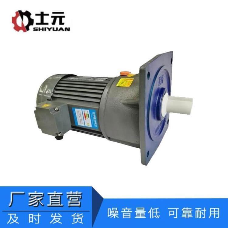 機(jī)械工業(yè)使用士元齒輪減速機(jī)電機(jī)一體運(yùn)行平穩(wěn)