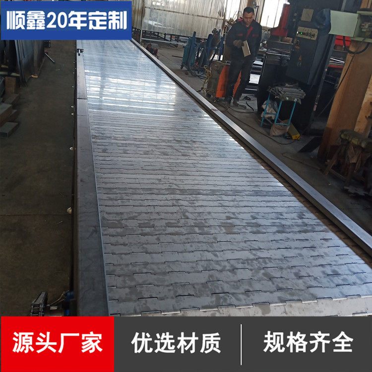 耐高溫耐磨高強度鏈板輸送機燒結(jié)爐窯爐用材質(zhì)304-順鑫