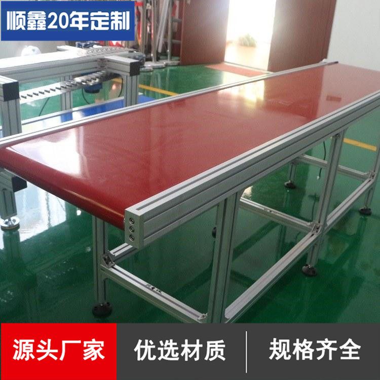 物流快遞分揀小型皮帶輸送機(jī)腳輪可移動樣式