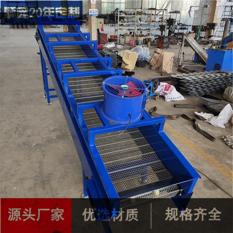 順鑫定制食品生產(chǎn)線用豆芽冷卻降溫網(wǎng)帶輸送機(jī)不銹鋼304材質(zhì)