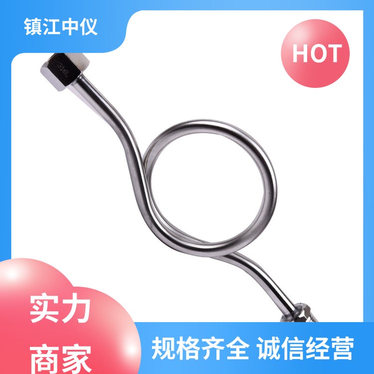 中儀儀表閥門不銹鋼壓力表冷凝圈多種規(guī)格耐腐蝕性能好