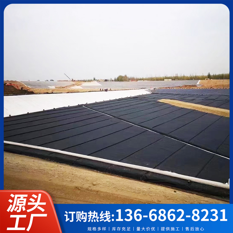 魚塘0.5mmHDPE土工膜沼氣池水庫垃圾場填埋場專用覆蓋1.5mm防滲膜