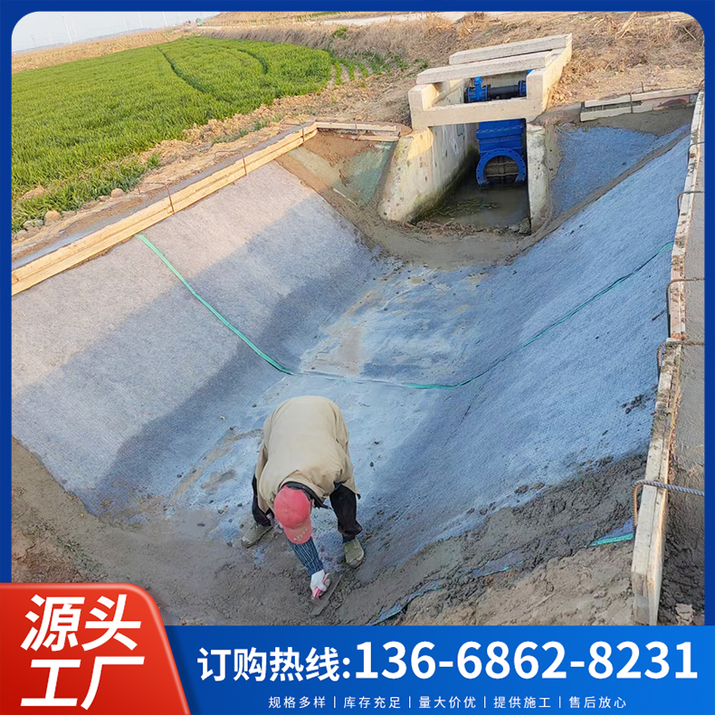 水渠水泥毯魚塘混泥土毯河道護(hù)坡用水泥保護(hù)毯混凝土帆布毯