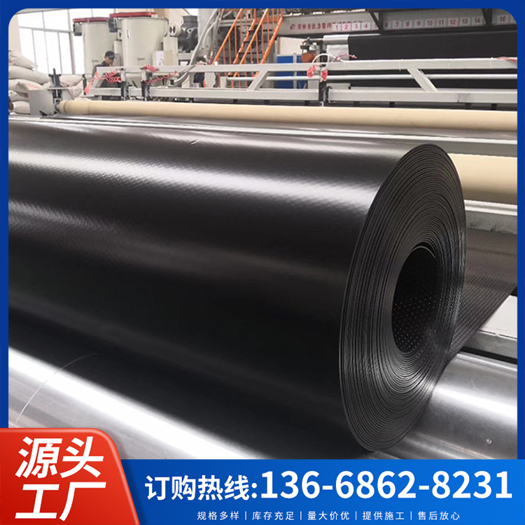 垃圾填埋場用耐腐蝕防水防滲國標(biāo)1.5mm土工膜延伸性能較好