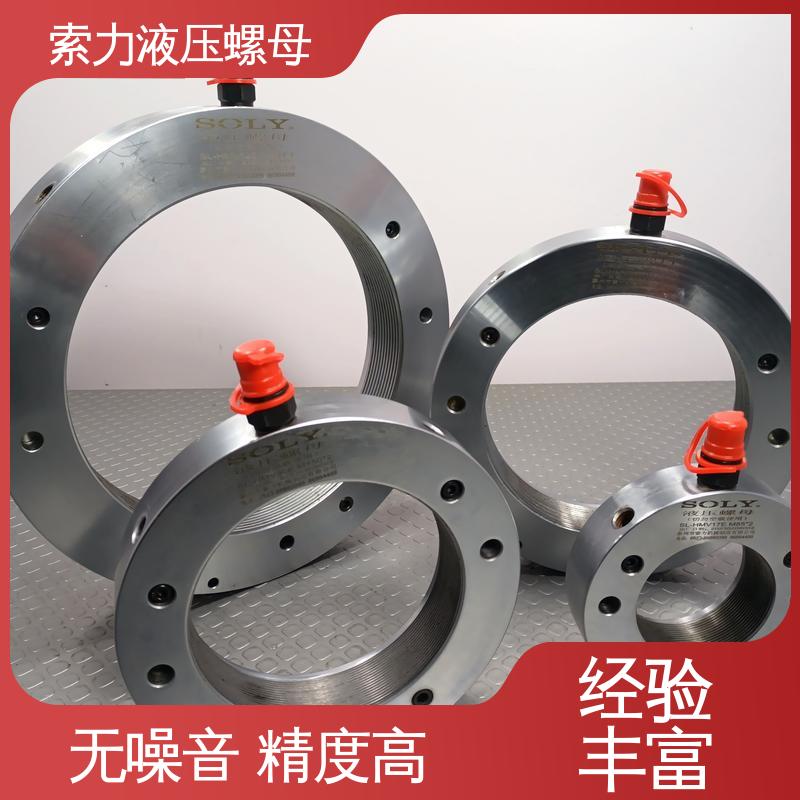 索力amtec液壓螺母可重復(fù)使用精選材料品質(zhì)可靠