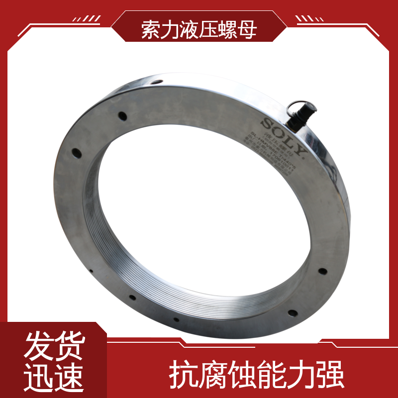 索力機(jī)械jdc3k液壓螺母適用范圍廣重復(fù)利用率高