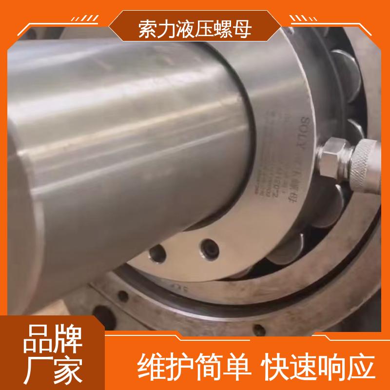 索力機(jī)械液壓螺母手動(dòng)泵質(zhì)量穩(wěn)定歡迎來(lái)廠實(shí)地考察