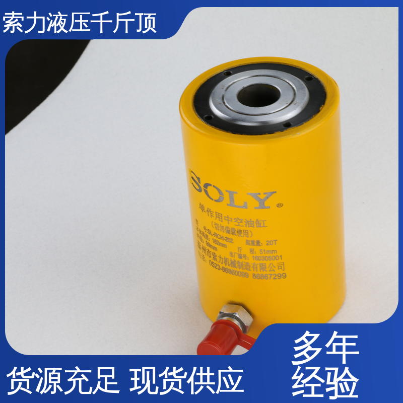 索力機(jī)械液壓同步空心千斤頂款式多樣方便快捷