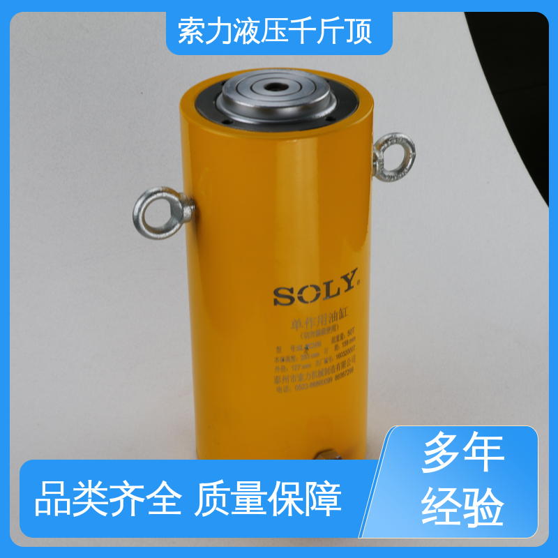 索力機械樁基試驗液壓千斤頂光滑亮麗物流直達