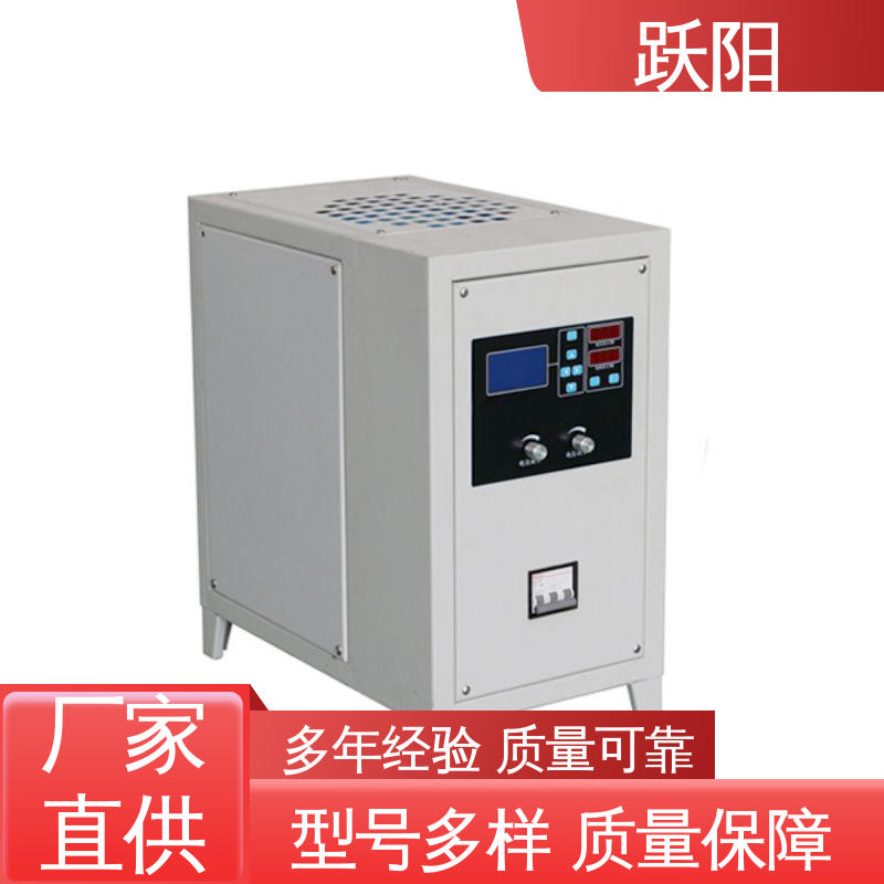 躍陽程控可編程方波脈沖整流器自動穩(wěn)流穩(wěn)壓維護(hù)方便