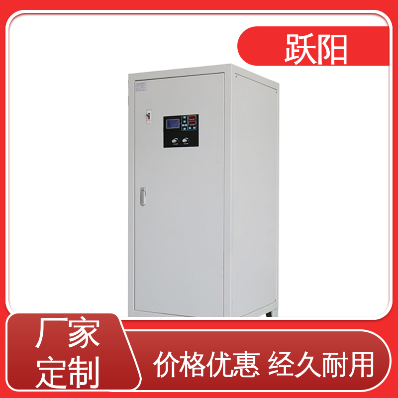 電絮凝脈沖電源可持續(xù)性工作廢水|處理專用操作簡單躍陽