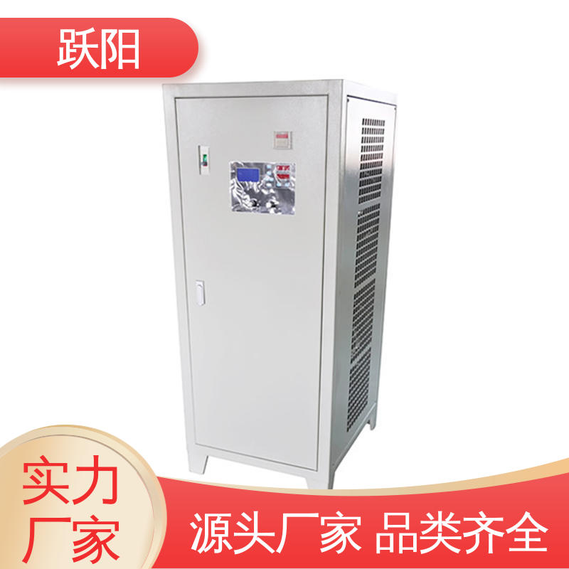 維護方便微弧氧化整流器可持續(xù)性工作鋁陽極氧|化整|流機廠家供應(yīng)