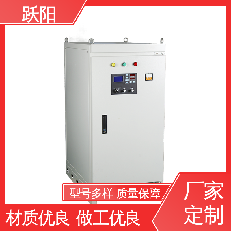 售后無(wú)憂可調(diào)直流電源電催化氧化整流器高效率低能耗廠家供應(yīng)