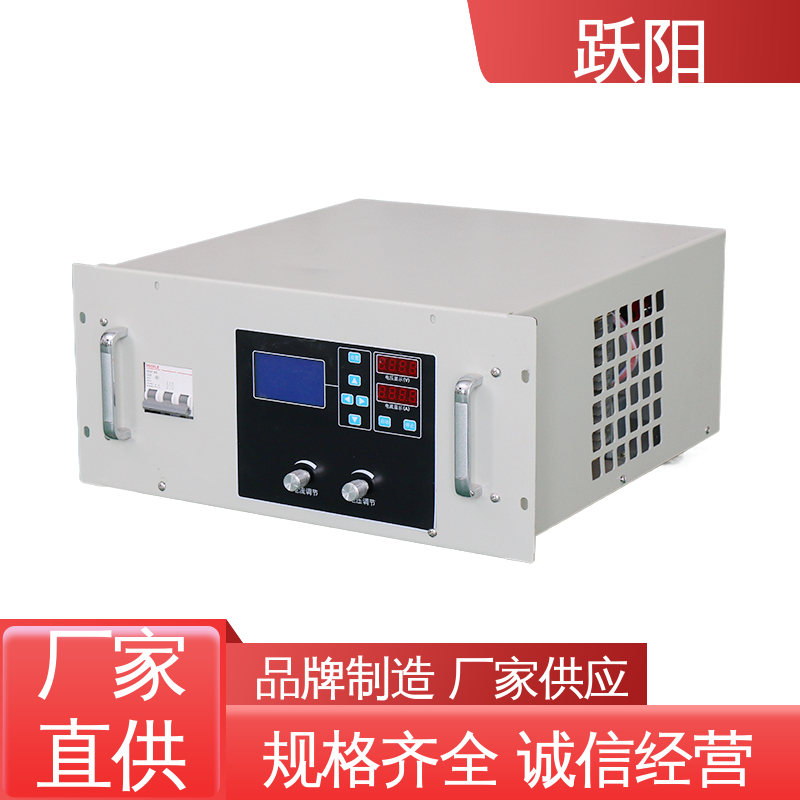 躍陽頻率可調(diào)數(shù)字程控脈沖電鍍電源自動(dòng)穩(wěn)流穩(wěn)壓操作簡單