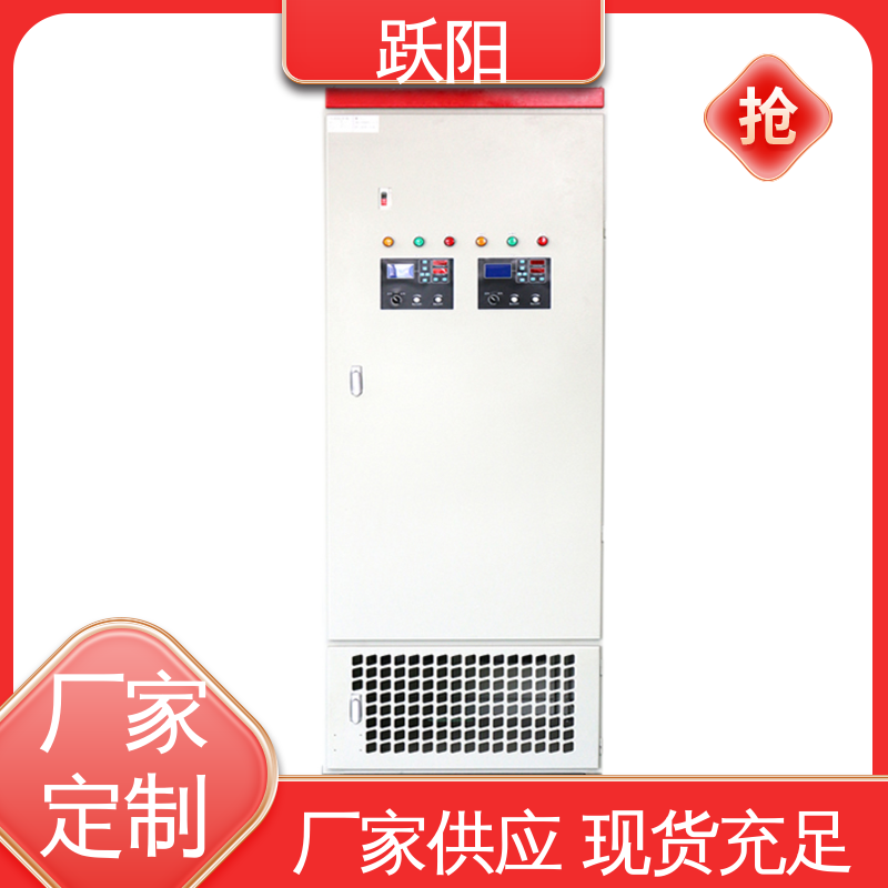 水電解制氫電源性能穩(wěn)定高效節(jié)能單相三相變頻操作簡單廠家定制