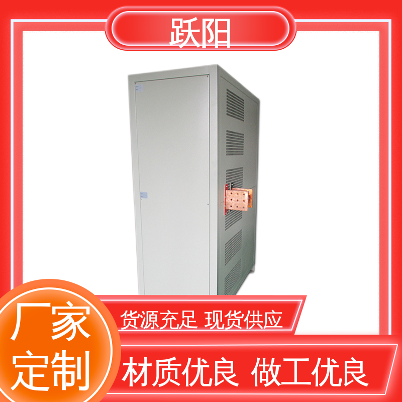 廠家定制制氫電源維護(hù)方便性能穩(wěn)定高效節(jié)能單相三相變頻