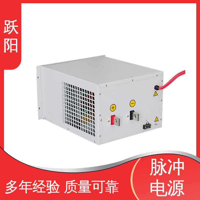 廠家供應(yīng)智能控制系統(tǒng)高效脈沖電源性能好適用性高操作簡單