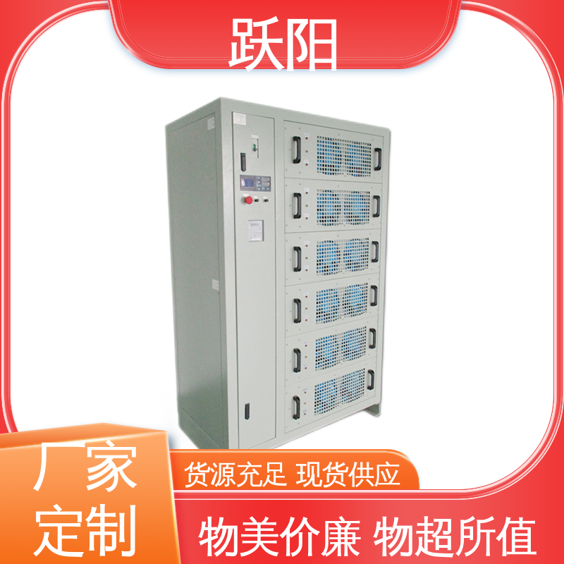 高精度低紋波售后無憂單相三相變頻制氫整流器廠家定制
