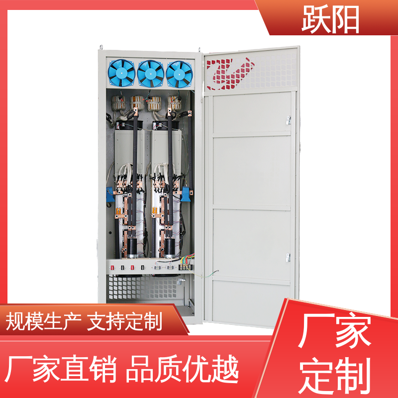 電催化氧化整流器精度高性能可靠支持定制電滲析電源躍陽