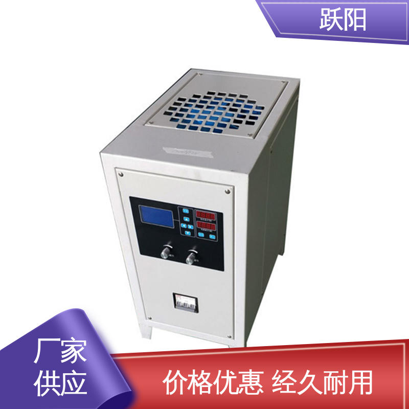 躍陽直流屏模塊防雨型開關電源標準化實施維護方便
