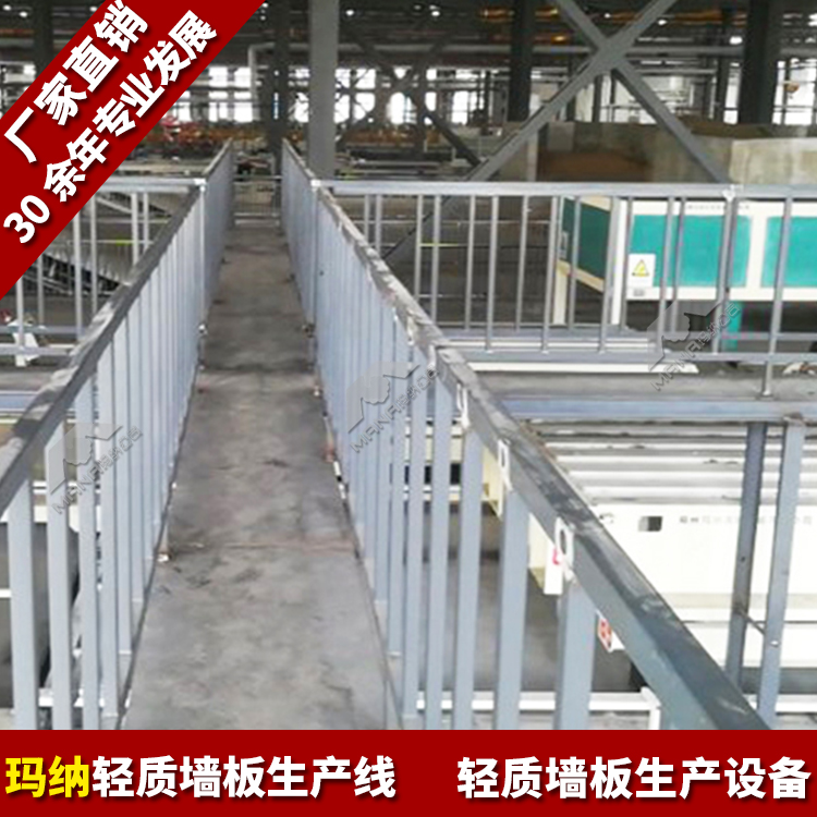 硅酸鈣輕質(zhì)墻板生產(chǎn)線無機(jī)發(fā)泡水泥隔墻板設(shè)備