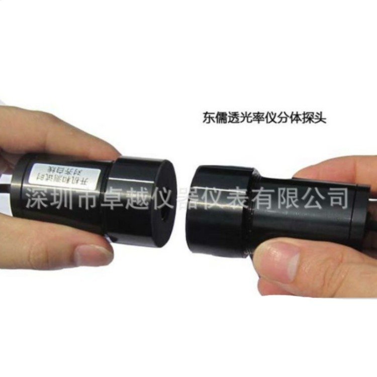 DR81亞克力透光率儀