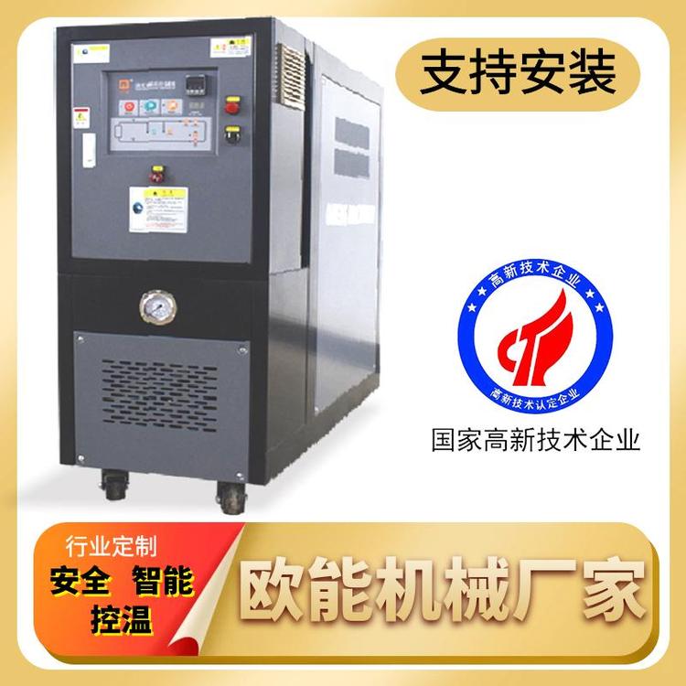 智能餐廚垃圾處理加熱裝置生化處理高效定制服務(wù)