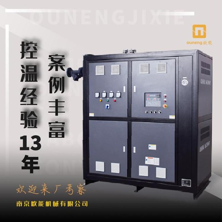 導熱油電熱油爐熱壓機電加熱設備電加熱鍋爐歐能