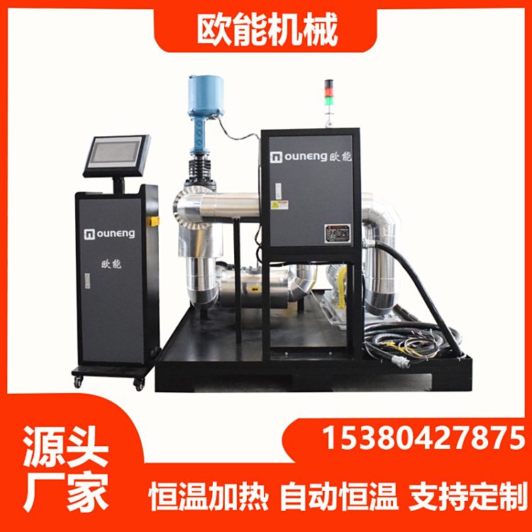 江蘇連云港電加熱導(dǎo)熱油爐設(shè)備歐能導(dǎo)熱油加熱機(jī)裝置歐能機(jī)械