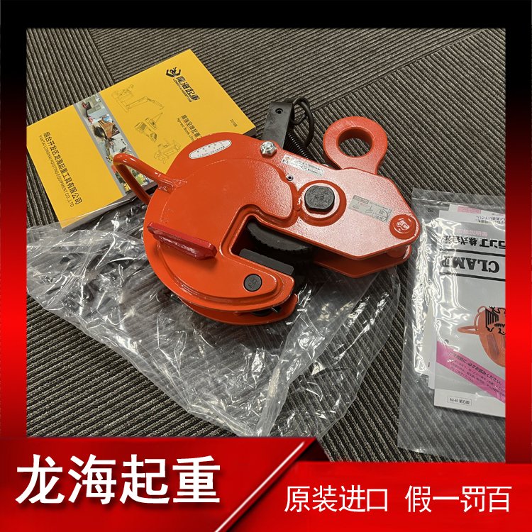 無傷鋼板起重鉗BMB-1鋁合金材料吊裝用鋼板夾具安全系數(shù)高