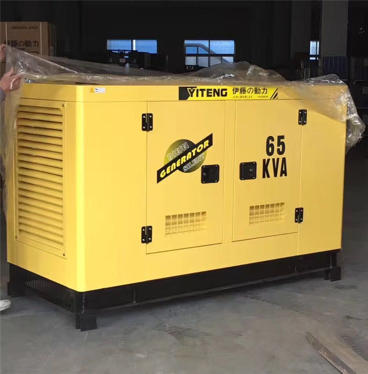 工程用伊藤動力50kw三相靜音柴油發(fā)電機組YT2-65KVA