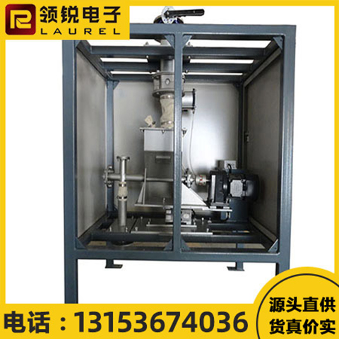 微量稱自動(dòng)配料不銹鋼材質(zhì)結(jié)實(shí)耐用領(lǐng)銳可定制