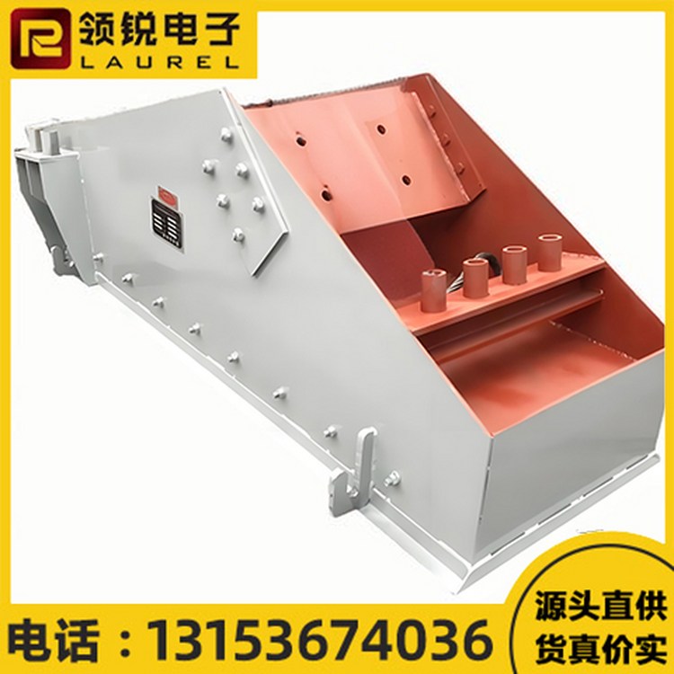 偏心軸振動給料機?連續(xù)均勻給料適用范圍廣廠家直供