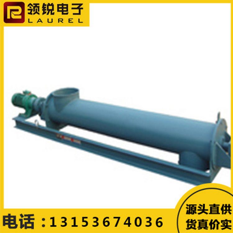 電子螺旋秤節(jié)能穩(wěn)定計量稱重性能穩(wěn)定稱重準確