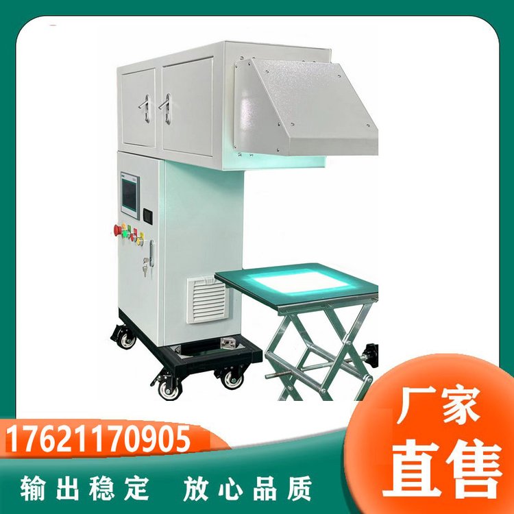 染料敏化電池（DSSC）太陽(yáng)光模擬器太陽(yáng)能電池特性測(cè)試