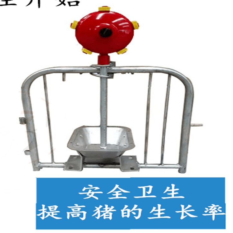 001型養(yǎng)豬用飲水器水位器設(shè)備全新紙箱包裝定制服務(wù)世昌品牌
