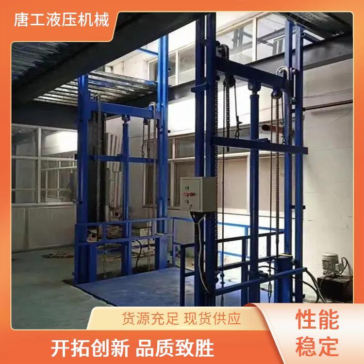 肇慶樓層貨物提升機(jī)裝卸電梯載重1噸2噸方便快捷