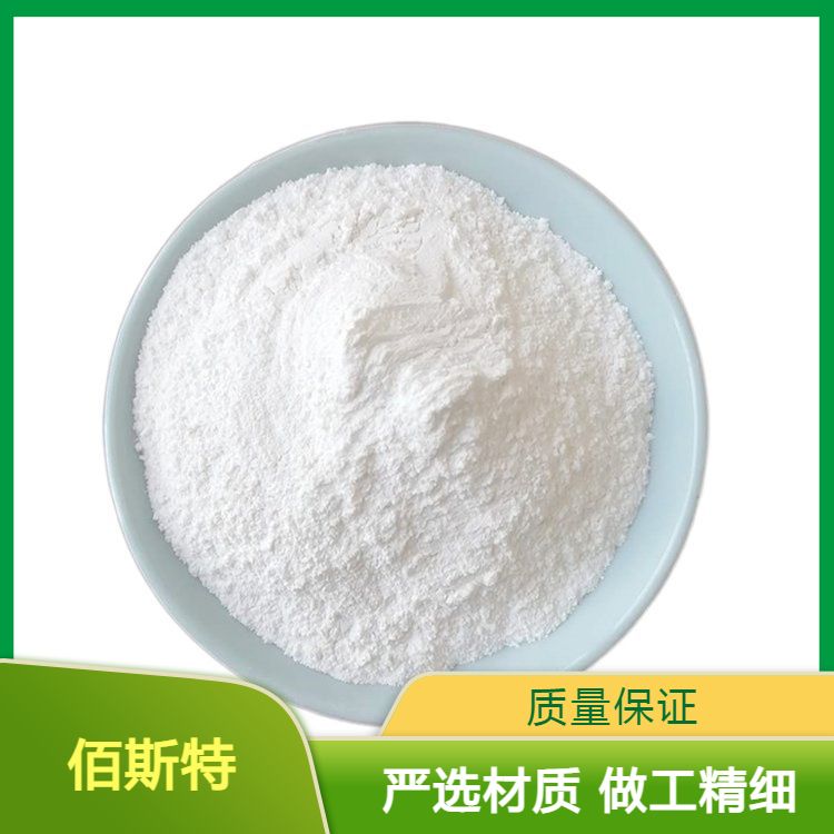 白色粉末狀國標優(yōu)級硫酸鋇沙適用于工程塑料粉末涂料