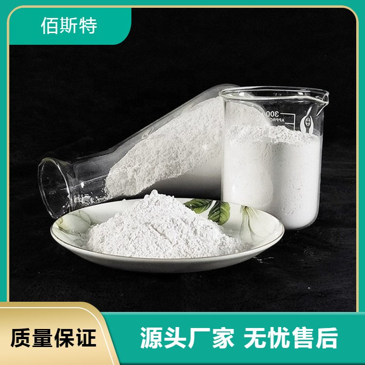 生產(chǎn)輕質碳酸鈣涂料造紙塑料可用易分散光澤好服務專業(yè)