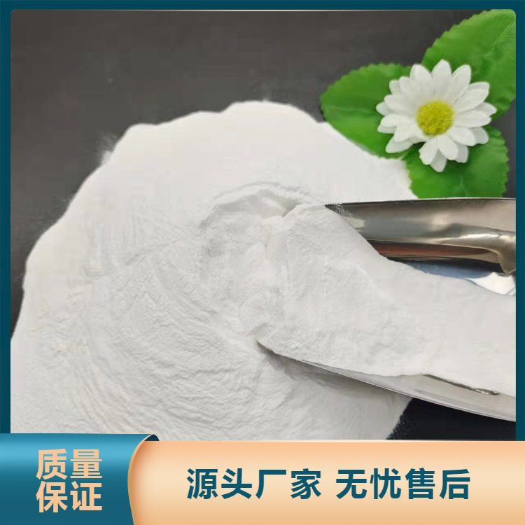 定制輕質(zhì)碳酸鈣化工原料砂漿膩?zhàn)臃塾幂p鈣粉品質(zhì)過(guò)硬